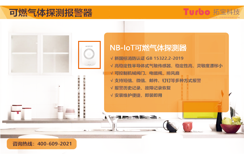 1708571259807098.png 231706361531.png