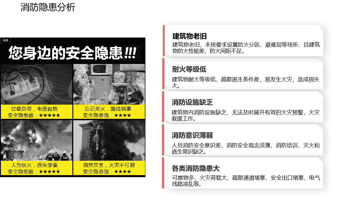 1709279626124844.png 241018371662.png