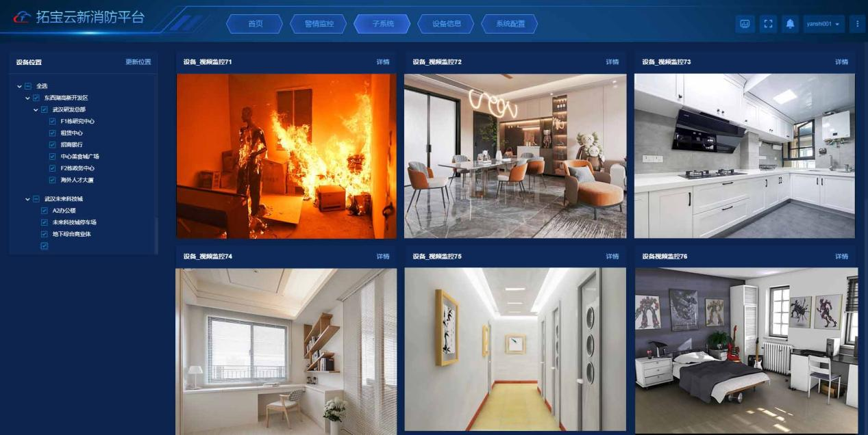 1709543320263946.png 220916344205.png