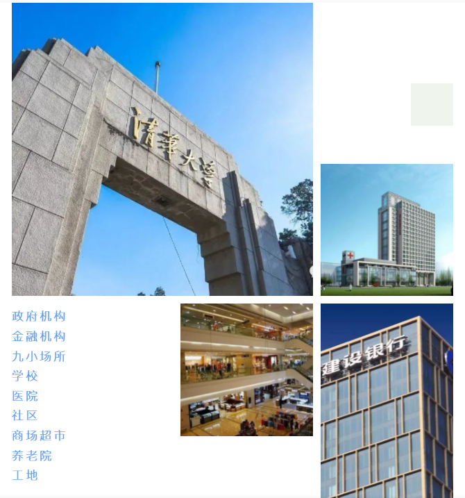 1709543358994320.png 220920145155.png